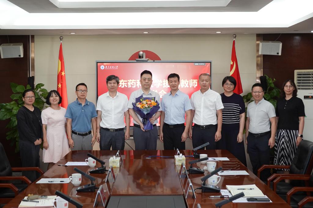 在ku体育官方下载附属佛山ku体育a