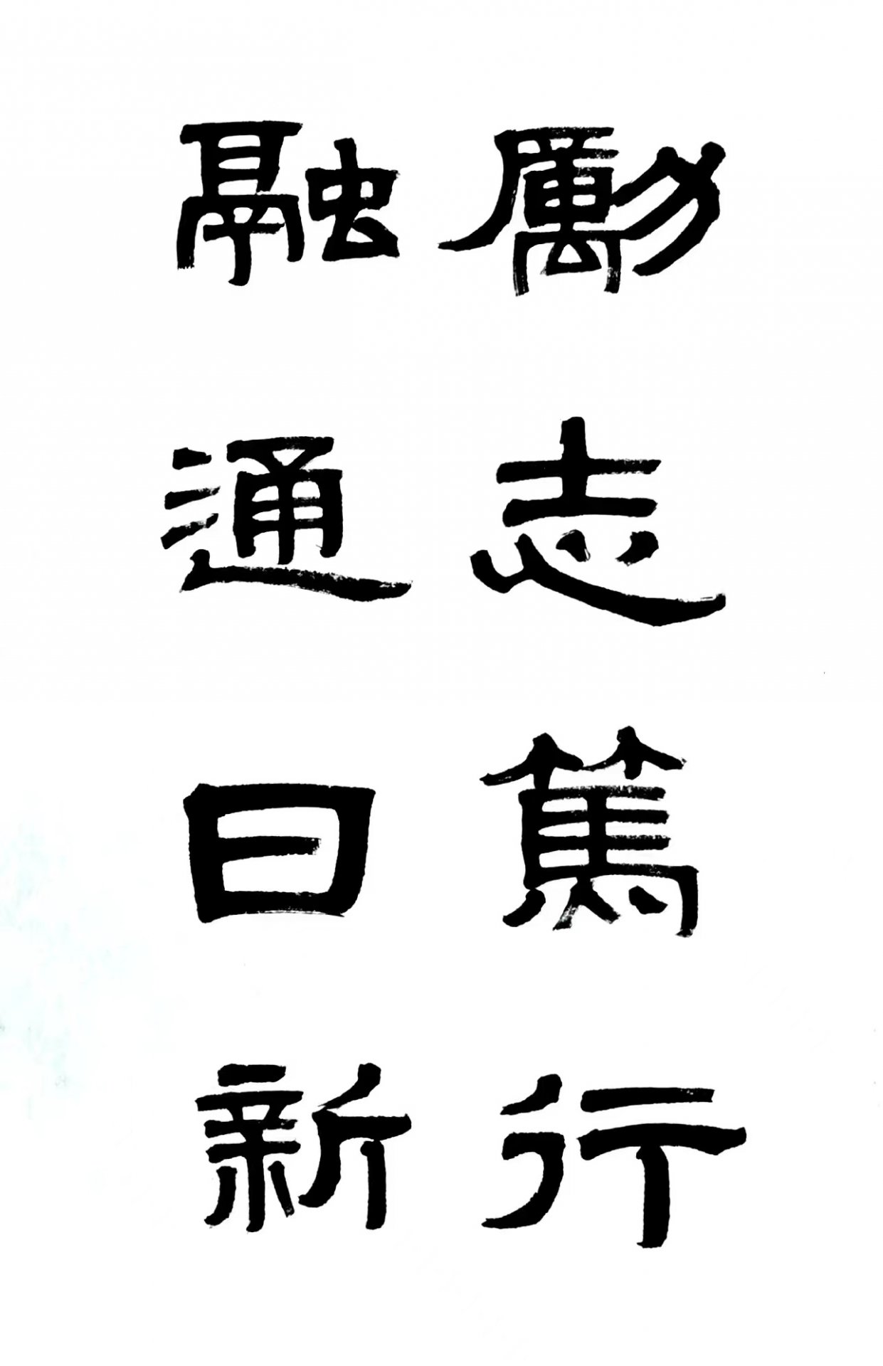 象征医药和生命的橄榄枝