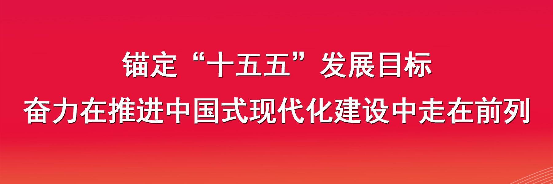 ku体育app组织多家附属ku体育a