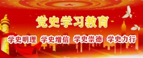 ku体育app组织多家附属ku体育a